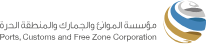 Ports, Customs and Free Zone Corporation